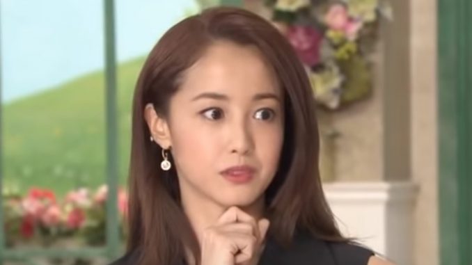 Erika Sawajiri