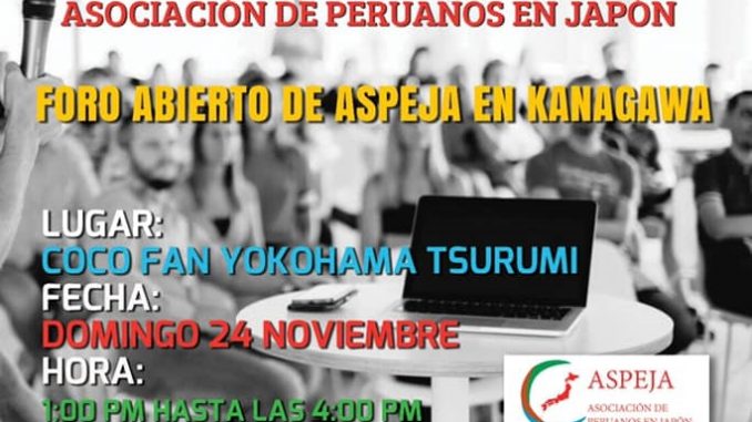 FORO ASPEJA