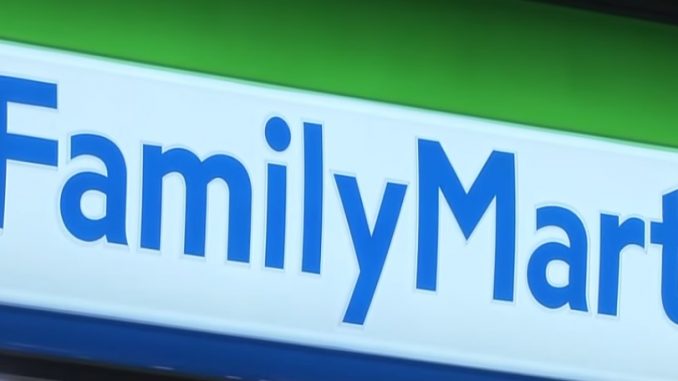 FamilyMart