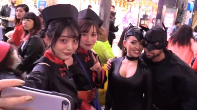 Halloween
