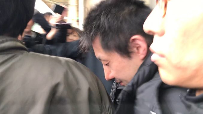 Hitoshi Ito