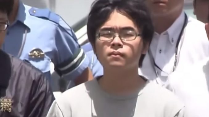 Ichiro Kojima