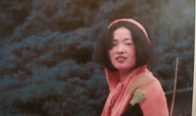 Kyoko Matsumoto