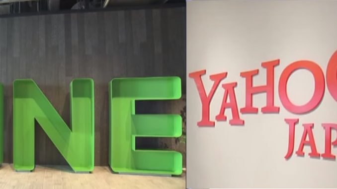 LINE-Yahoo