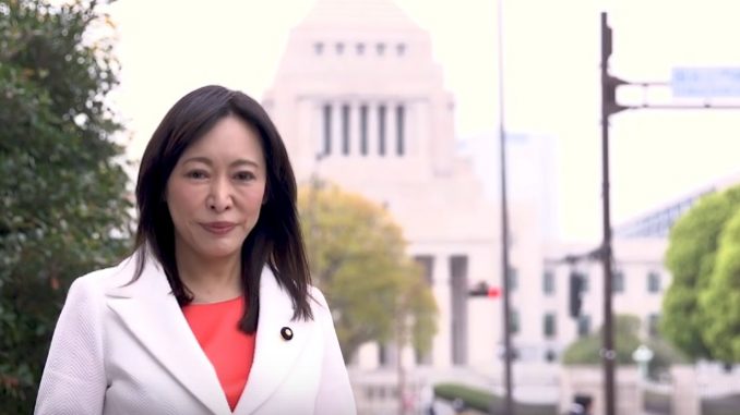 Masako Mori