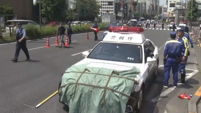 Policía
