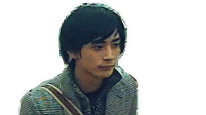 Ryosuke Saito