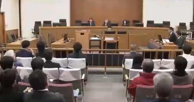Tribunal de Distrito de Kioto