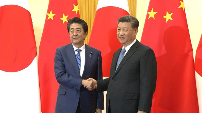 Abe-Xi