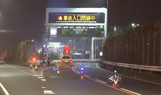 Autopista