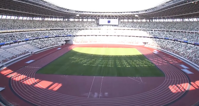 Estadio Nacional