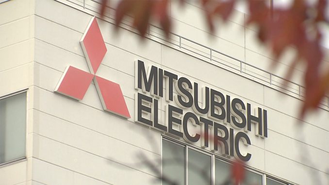 Mitsubishi