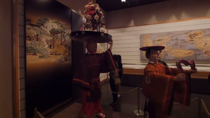 Museo