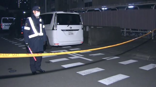 Policía