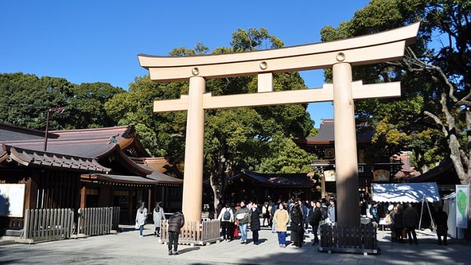 Santuario Meiji