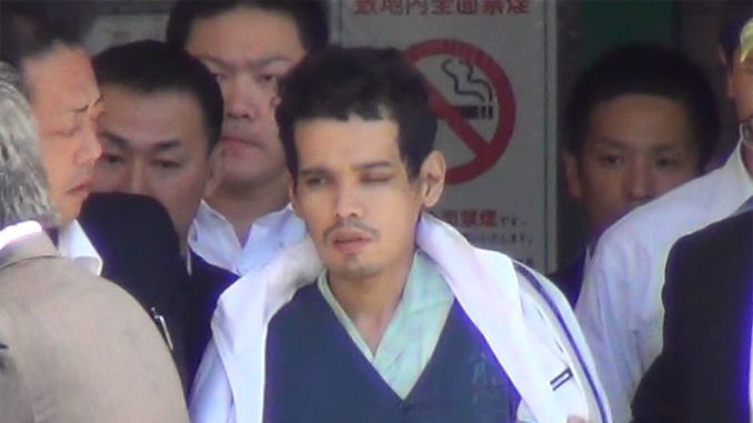 Vayron Nakada