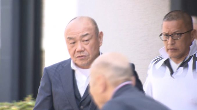Yakuza