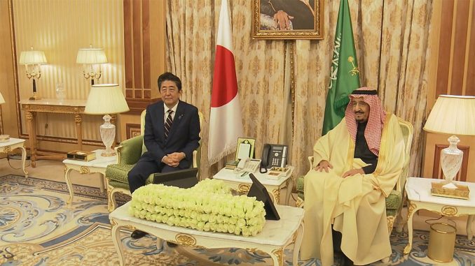 Abe en Arabia Saudita