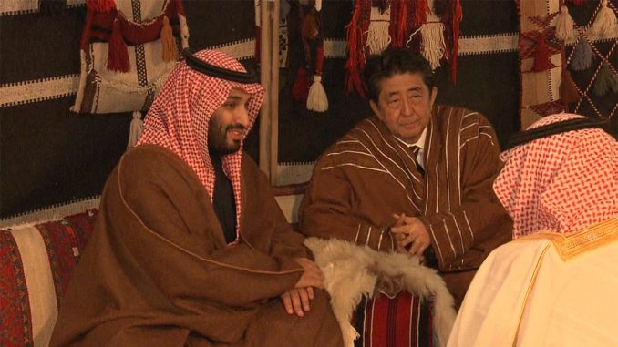 Abe y príncipe