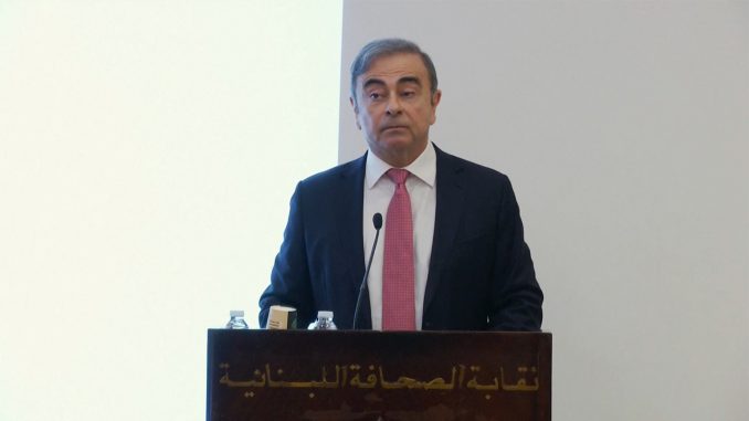 C. Ghosn