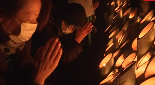 Ceremonia en Kobe