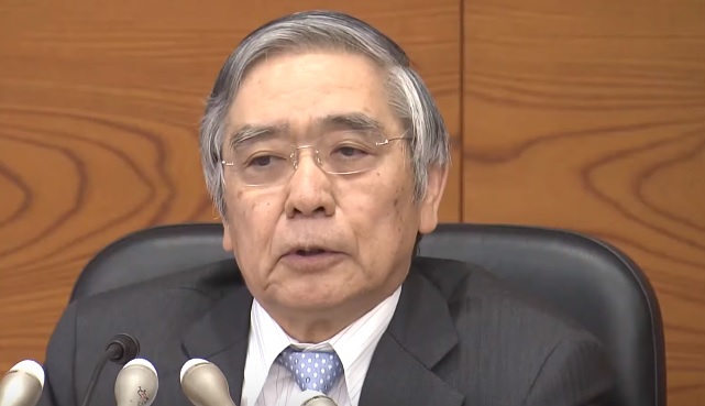 Haruhiko Kuroda
