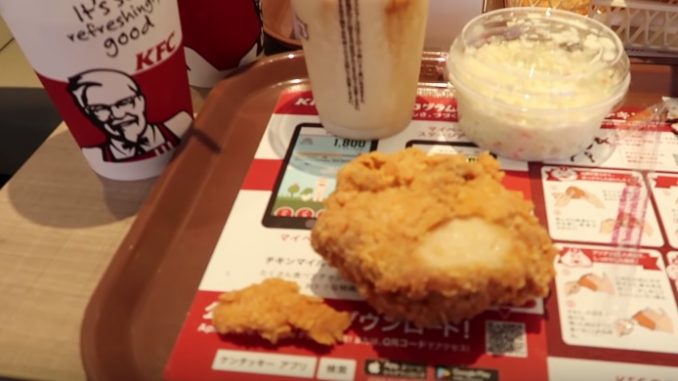 KFC