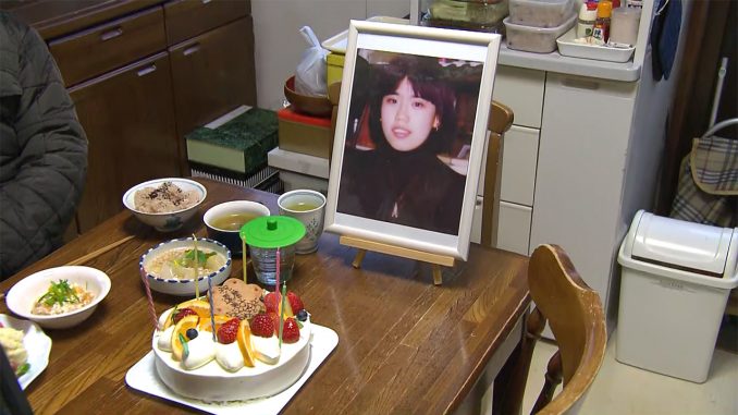 Keiko Arimoto