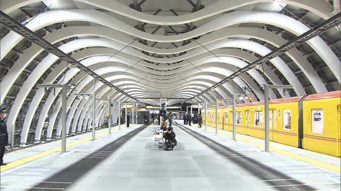 Nueva estación de Shibuya