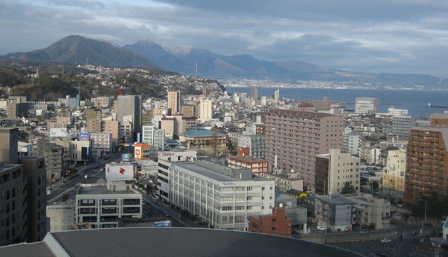 Oita