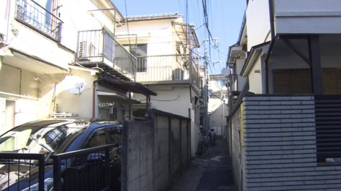 Toshima