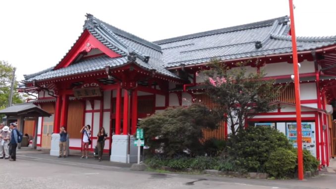 Yahiko