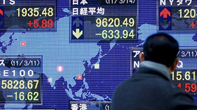 Bolsa de Valores de Tokio