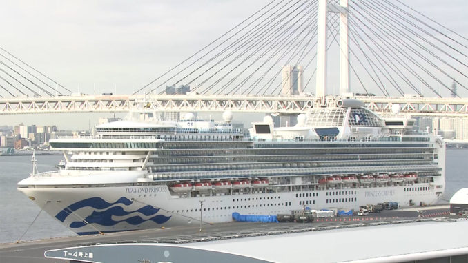 Diamond Princess