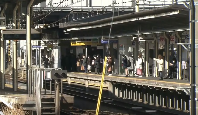 Estación de Seya