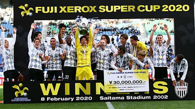 Iniesta y el Vissel celebran la Super Copa de Japon