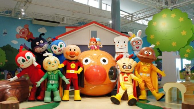 Museo de Anpanman
