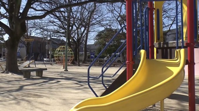 Parque