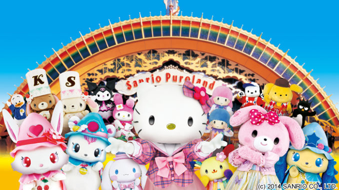 Sanrio