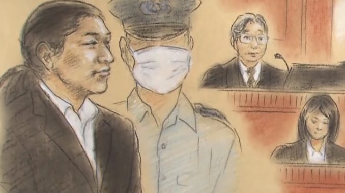Satoshi Uematsu