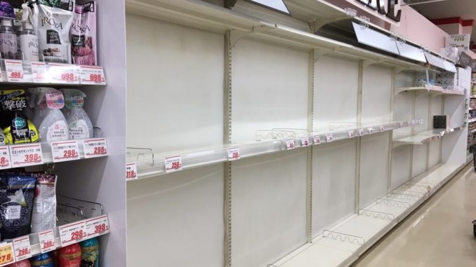 Tienda en Chiba. No hay papel higiénico