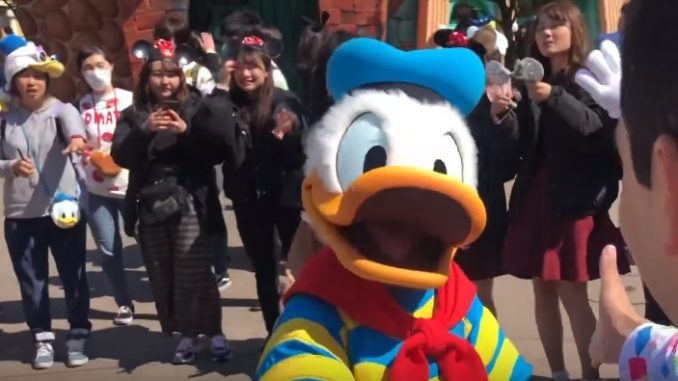 Tokyo Disney
