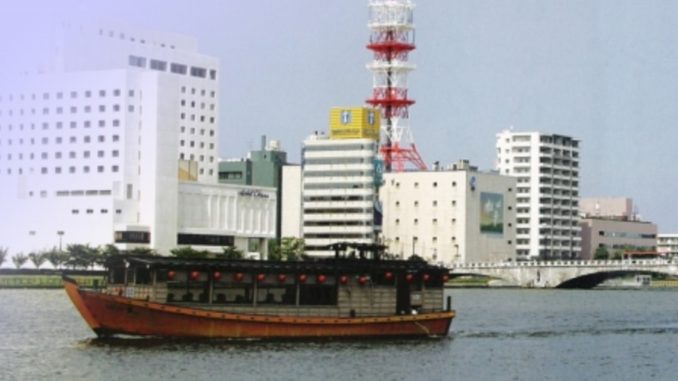 Yakatabune