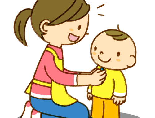 baby sitter