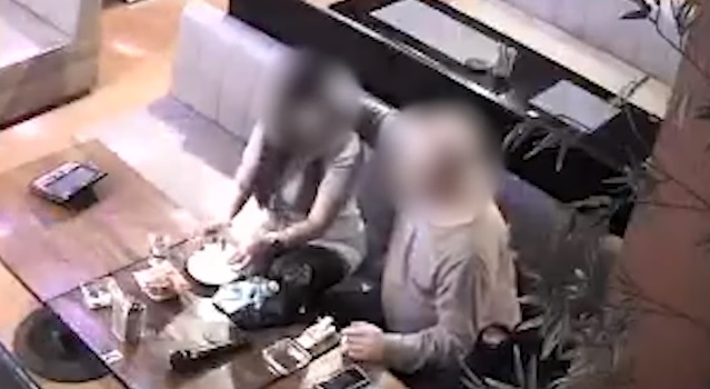 Bar filipino