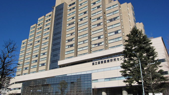 Centro Nacional de Salud y Medicina Global