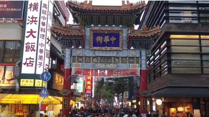 Chinatown