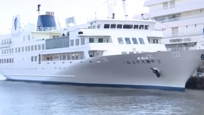 Crucero de Kobe