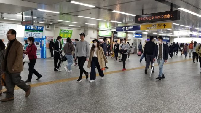 Estación-de-Yokohama-sábado-28-de-marzo
