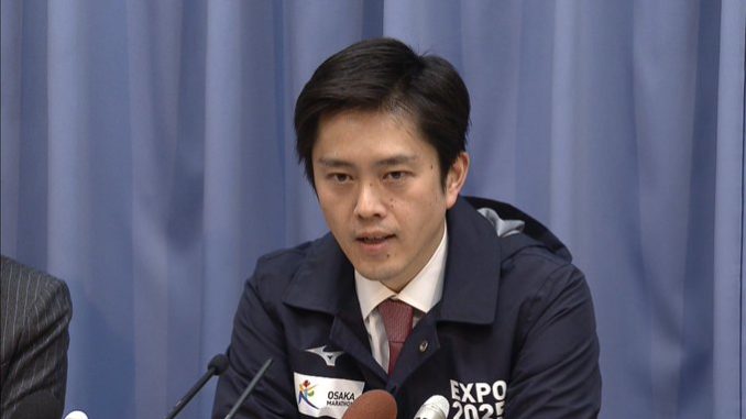 Gobernador de Osaka, Hirofumi Yoshimura (Twitter)